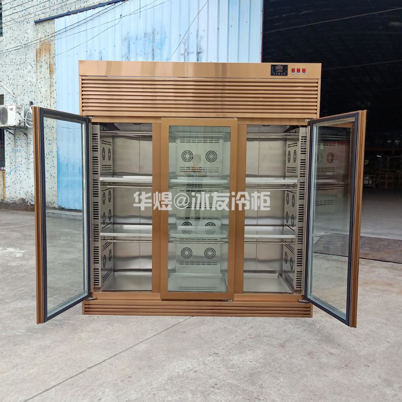 玫瑰金款三门凉鸭风干柜烤鸭、烧鹅、乳鸽风干柜烤鸭晾胚展示柜冷柜(图5)