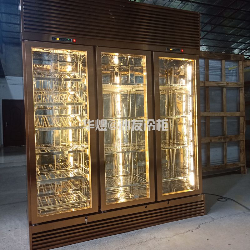 玫瑰金双温酒柜红酒啤酒展示柜(图2) 玫瑰金双温酒柜红酒啤酒展示柜(图2)