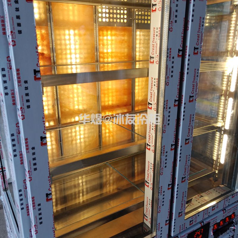 定制透光盐石款熟成柜牛肉干式熟成柜牛肉排酸熟成展示柜冷柜