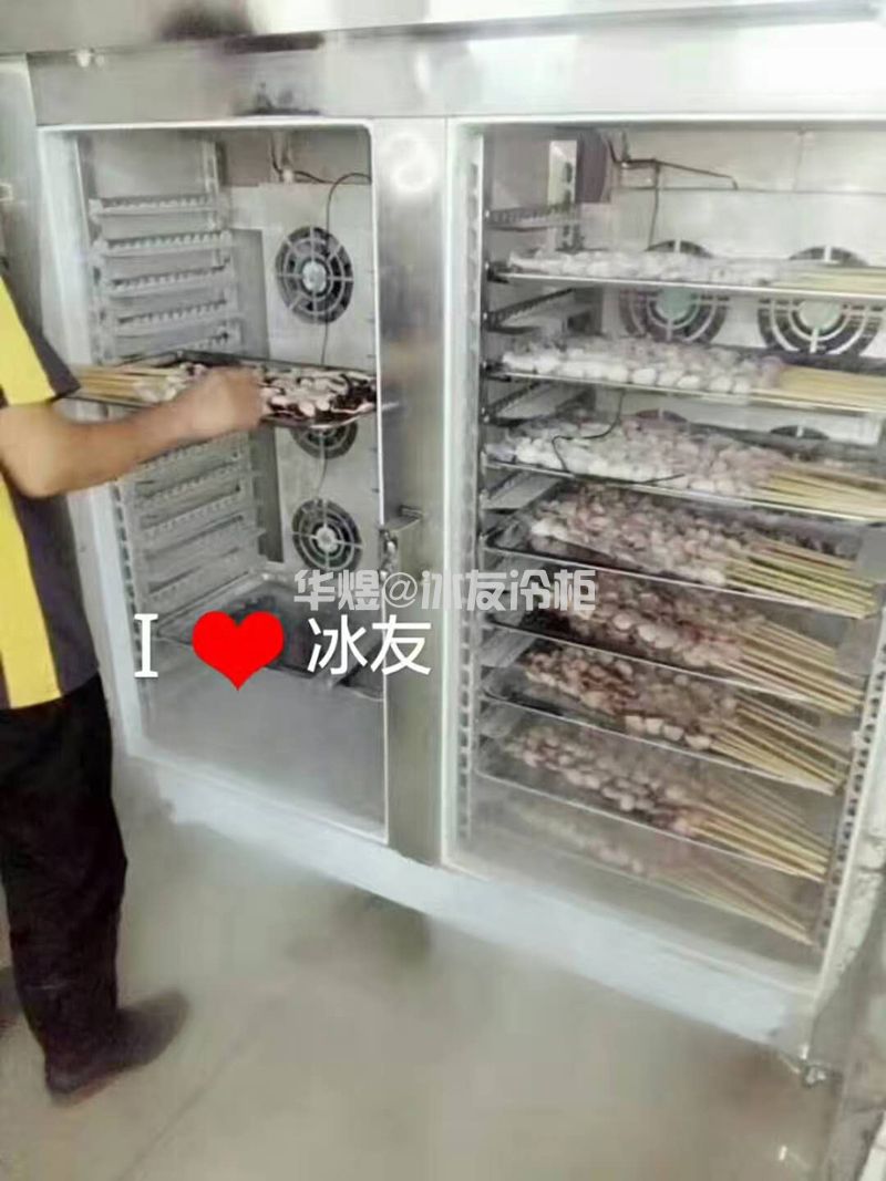 双门加强款22盘速冻柜食品急冻柜包子饺子速冻机(图14)
