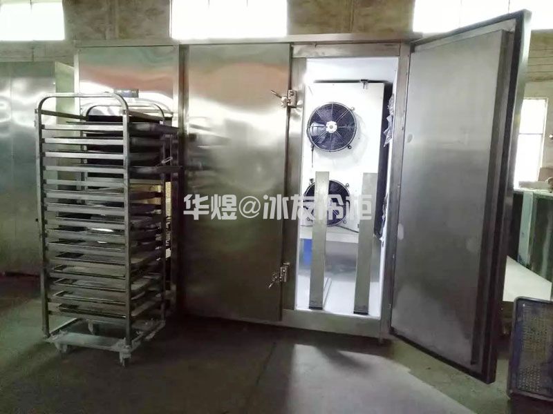双门30盘水冷速冻柜低温食品速冻机(图7)