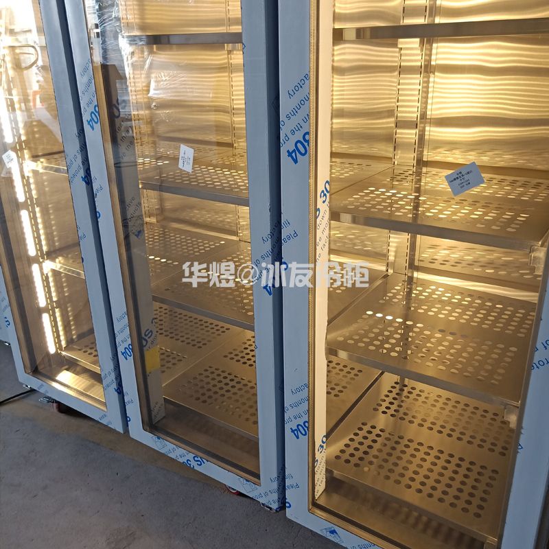 不锈钢三门酒柜不锈钢怛温酒柜酒水饮料冷藏展示柜(图5)