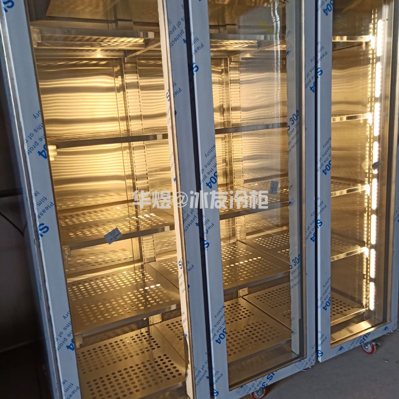 不锈钢三门酒柜不锈钢怛温酒柜酒水饮料冷藏展示柜(图3)