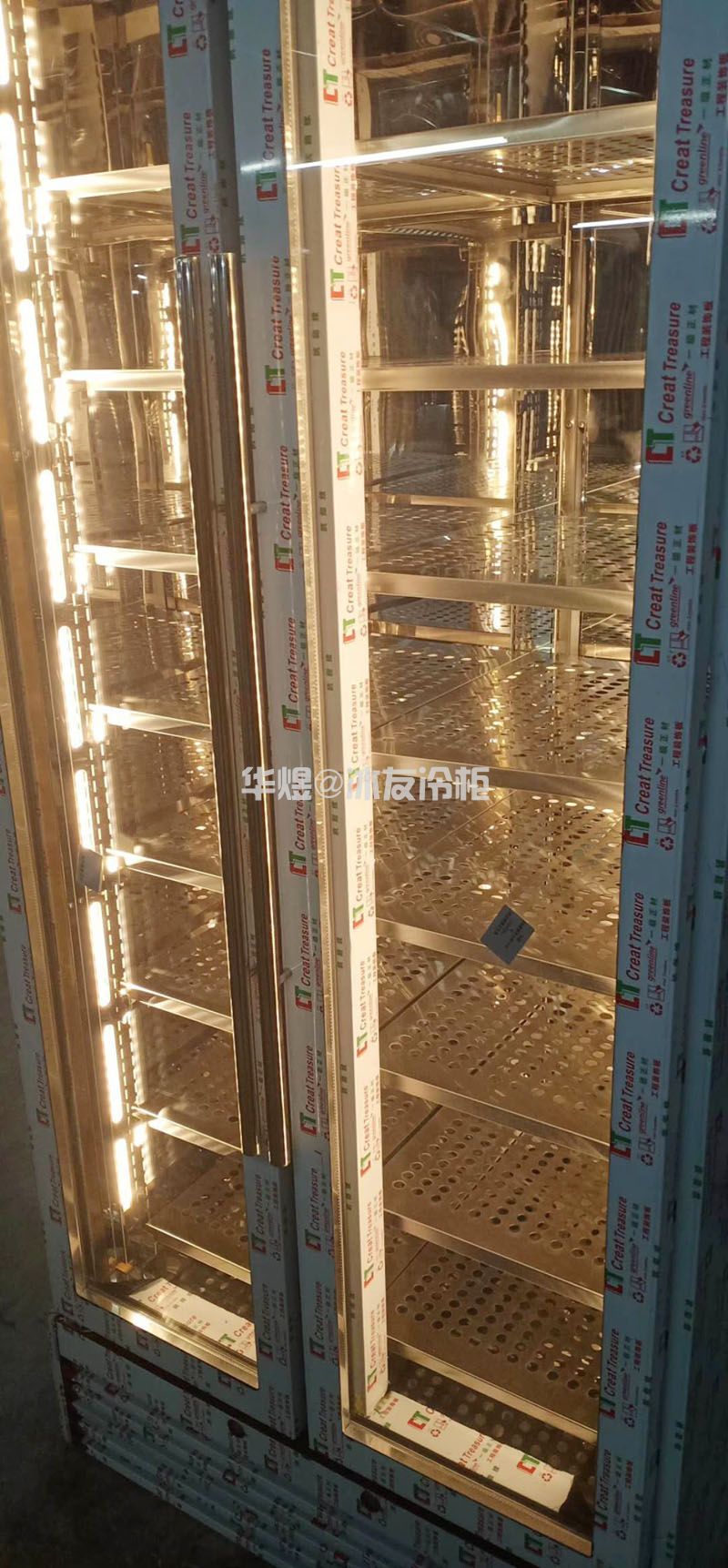定制高身酒柜饮料啤酒冷藏展示柜酒水展示冷柜(图6)