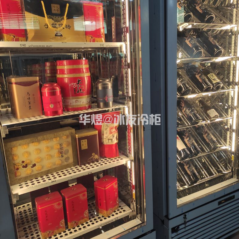 单门红酒柜茶叶冷藏柜玻玻璃门恒温酒柜红酒陈列展示柜红酒柜厂家(图7)