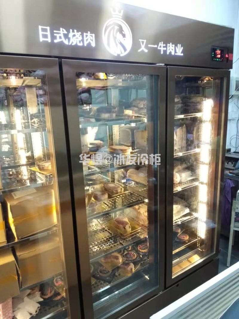 三门分体式牛肉冷冻柜和牛展示冷柜高身玻璃门冷柜牛肉冷柜厂家(图4)