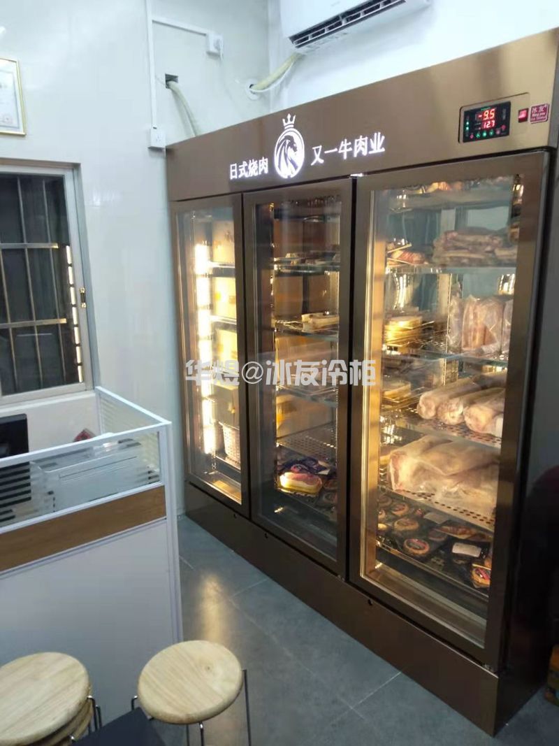 三门分体式牛肉冷冻柜和牛展示冷柜高身玻璃门冷柜牛肉冷柜厂家(图5)