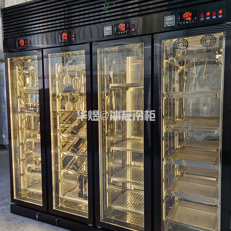 订制高身四门多温分区展示冷柜啤酒柜红酒柜鲜柜干式熟成柜(图4) 订制高身四门多温分区展示冷柜啤酒柜红酒柜鲜柜干式熟成柜(图4)