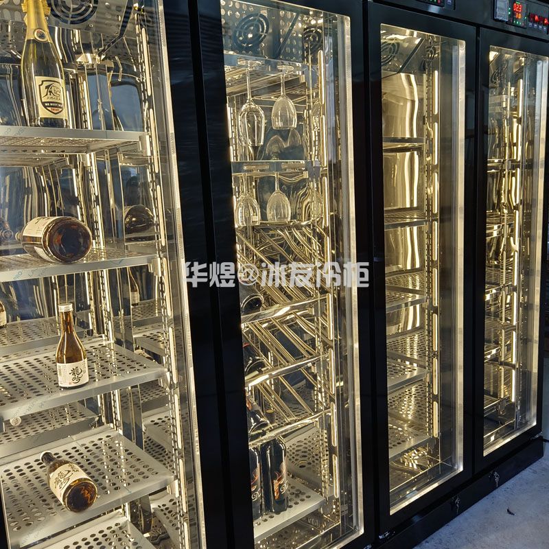 订制高身四门多温分区展示冷柜啤酒柜红酒柜鲜柜干式熟成柜(图6) 订制高身四门多温分区展示冷柜啤酒柜红酒柜鲜柜干式熟成柜(图6)