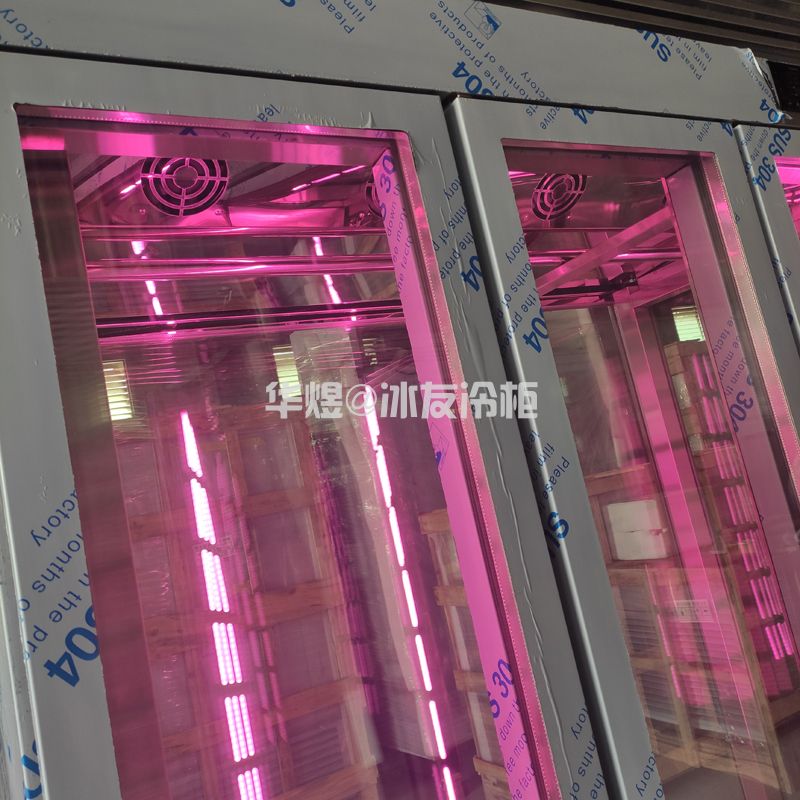 三门三面玻璃挂羊柜高身挂羊展示冷柜(图6) 三门三面玻璃挂羊柜高身挂羊展示冷柜(图6)
