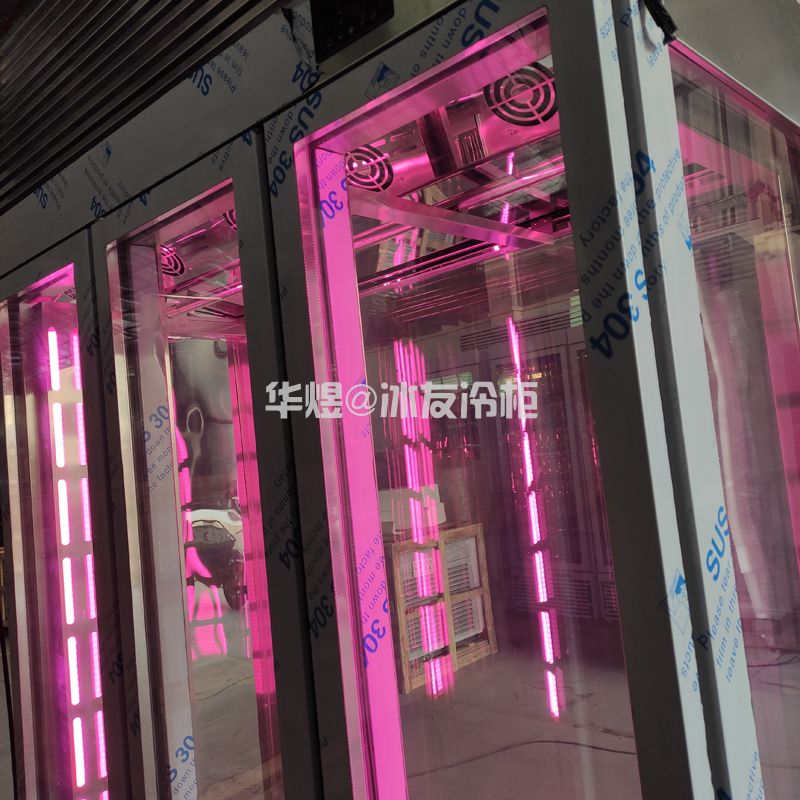 三门三面玻璃挂羊柜高身挂羊展示冷柜(图5) 三门三面玻璃挂羊柜高身挂羊展示冷柜(图5)
