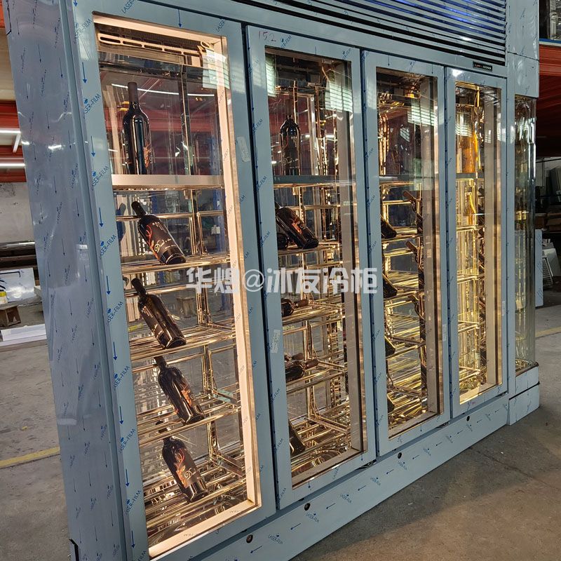 定制款四门高身酒柜不锈钢酒水冷藏柜酒品冷藏展示柜(图7)