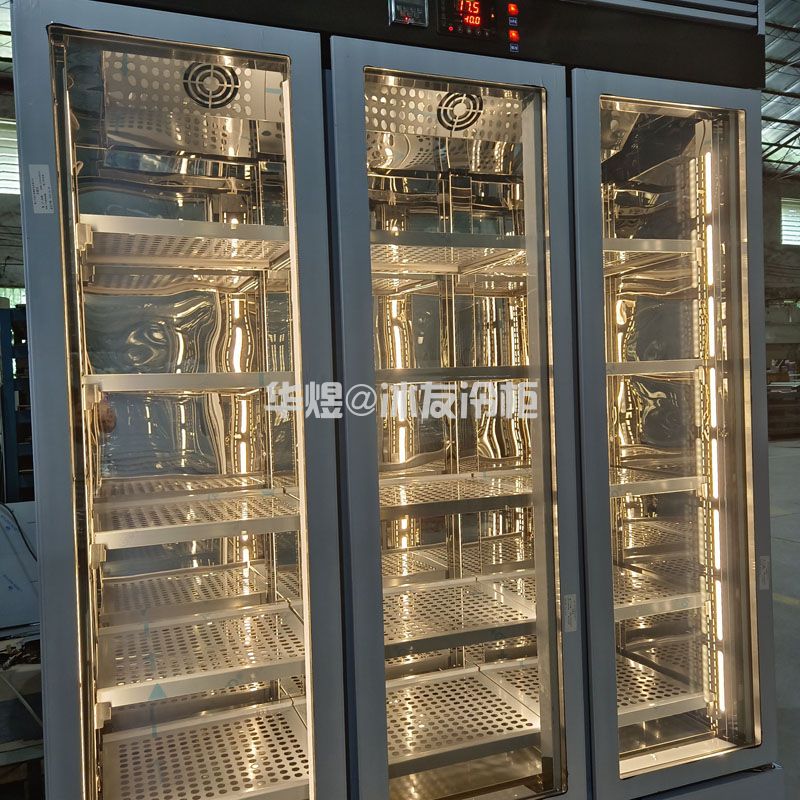 三门高身牛肉柜湿式排酸熟成冷柜和牛冷柜(图6) 三门高身牛肉柜湿式排酸熟成冷柜和牛冷柜(图6)