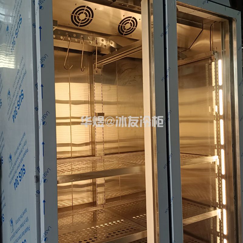 双门牛肉牛排熟成柜干式排酸熟成柜西餐厅牛肉冷藏展示柜(图4) 双门牛肉牛排熟成柜干式排酸熟成柜西餐厅牛肉冷藏展示柜(图4)