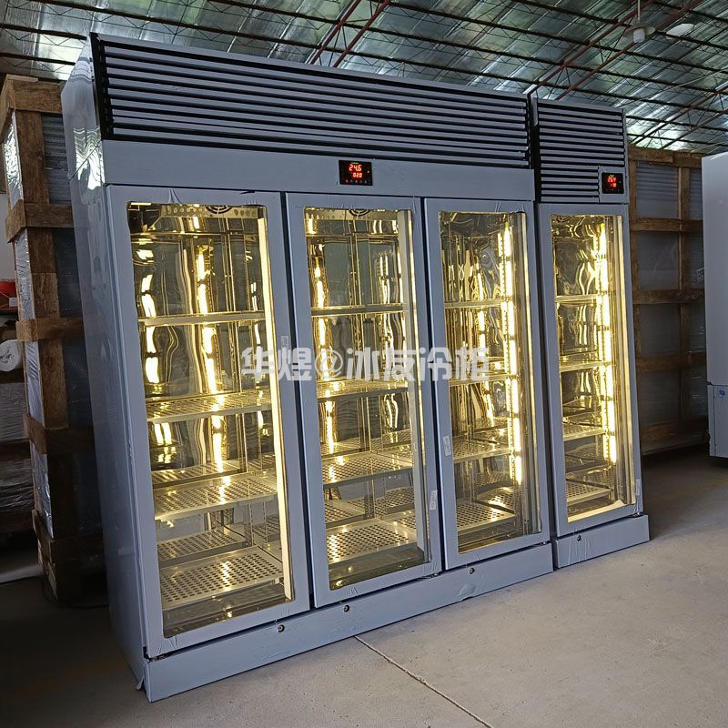 高身三门和牛展示冷柜牛肉湿式熟成柜牛肉牛排冷鲜柜(图4) 高身三门和牛展示冷柜牛肉湿式熟成柜牛肉牛排冷鲜柜(图4)