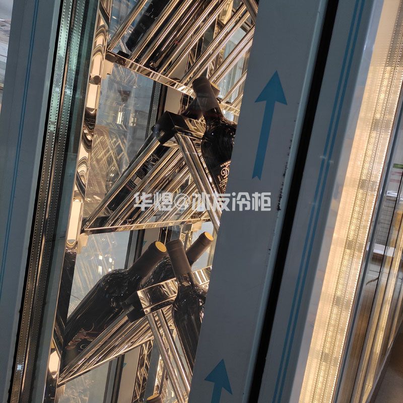 2米6高三门四面玻璃双面展示红酒展示柜恒温酒柜酒店洋酒冷柜(图10) 2米6高三门四面玻璃双面展示红酒展示柜恒温酒柜酒店洋酒冷柜(图10)