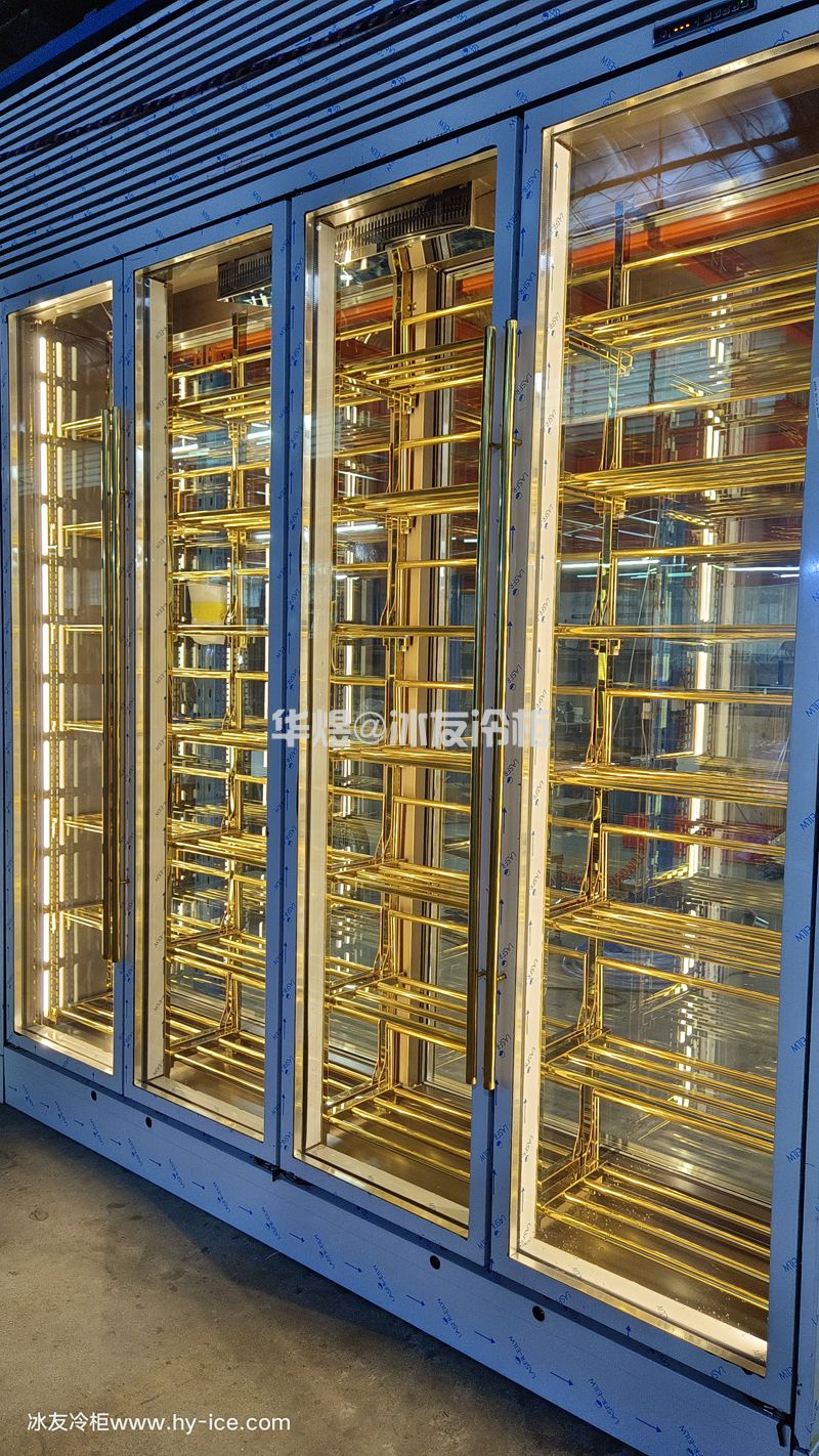 冰友高身八门双通拆装式红酒展示柜高端古铜色红酒冷藏柜恒温酒柜(图9) 冰友高身八门双通拆装式红酒展示柜高端古铜色红酒冷藏柜恒温酒柜(图9)