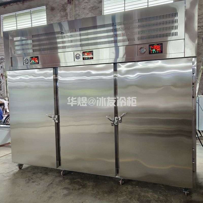 定制款3门带推车速冻柜低温食品速冻柜急速冻冷冻柜(图5)