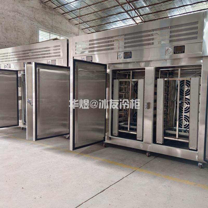 定制款3门带推车速冻柜低温食品速冻柜急速冻冷冻柜(图9)