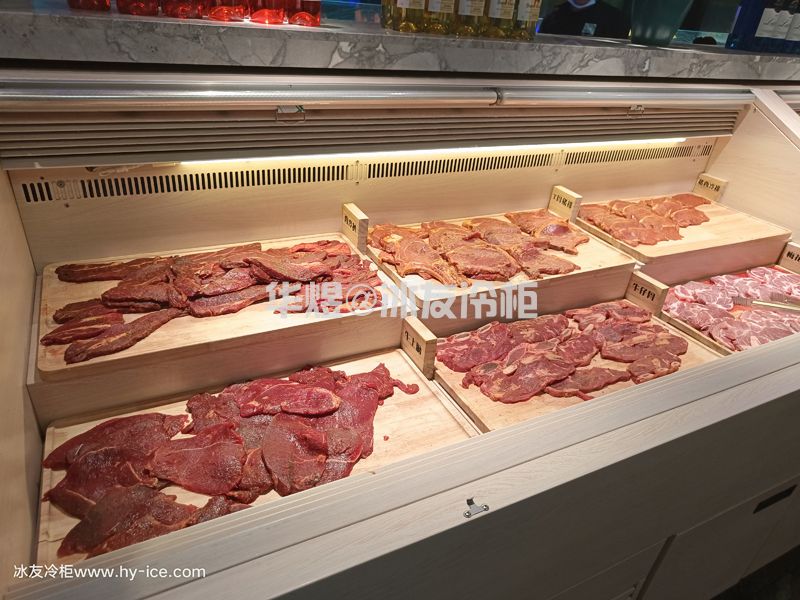 仿木带雾化开放式冷柜火锅店料理店开敞式自助选菜食品保鲜冷柜(图11) 仿木带雾化开放式冷柜火锅店料理店开敞式自助选菜食品保鲜冷柜(图11)