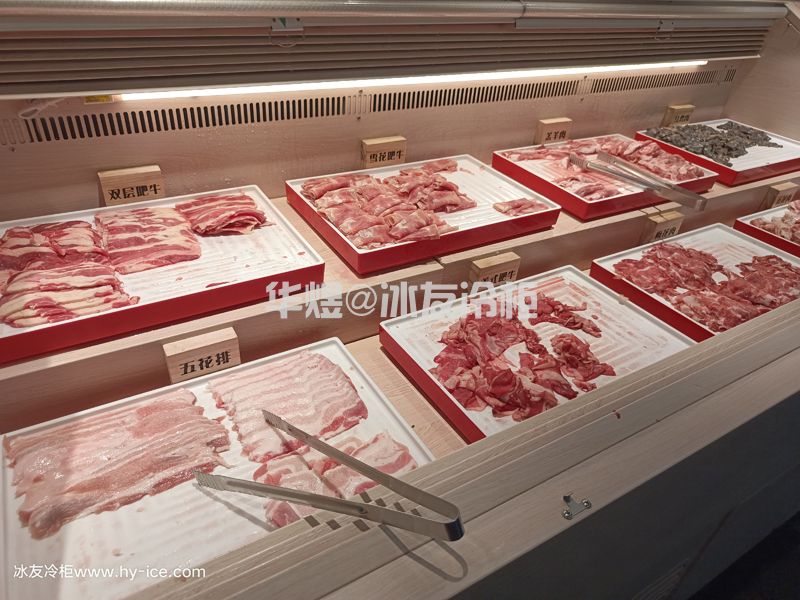 仿木带雾化开放式冷柜火锅店料理店开敞式自助选菜食品保鲜冷柜(图12) 仿木带雾化开放式冷柜火锅店料理店开敞式自助选菜食品保鲜冷柜(图12)