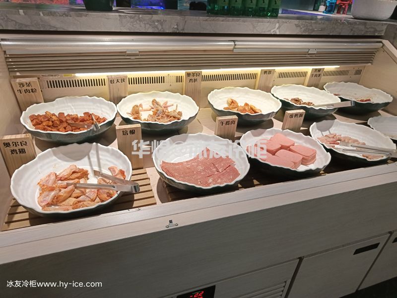 仿木带雾化开放式冷柜火锅店料理店开敞式自助选菜食品保鲜冷柜(图14) 仿木带雾化开放式冷柜火锅店料理店开敞式自助选菜食品保鲜冷柜(图14)