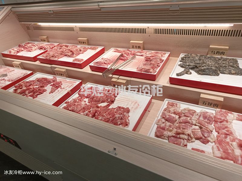 仿木带雾化开放式冷柜火锅店料理店开敞式自助选菜食品保鲜冷柜(图13) 仿木带雾化开放式冷柜火锅店料理店开敞式自助选菜食品保鲜冷柜(图13)