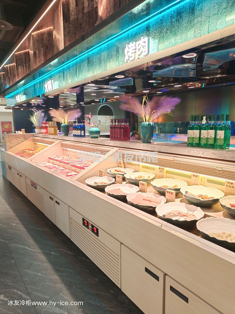 仿木带雾化开放式冷柜火锅店料理店开敞式自助选菜食品保鲜冷柜(图16) 仿木带雾化开放式冷柜火锅店料理店开敞式自助选菜食品保鲜冷柜(图16)