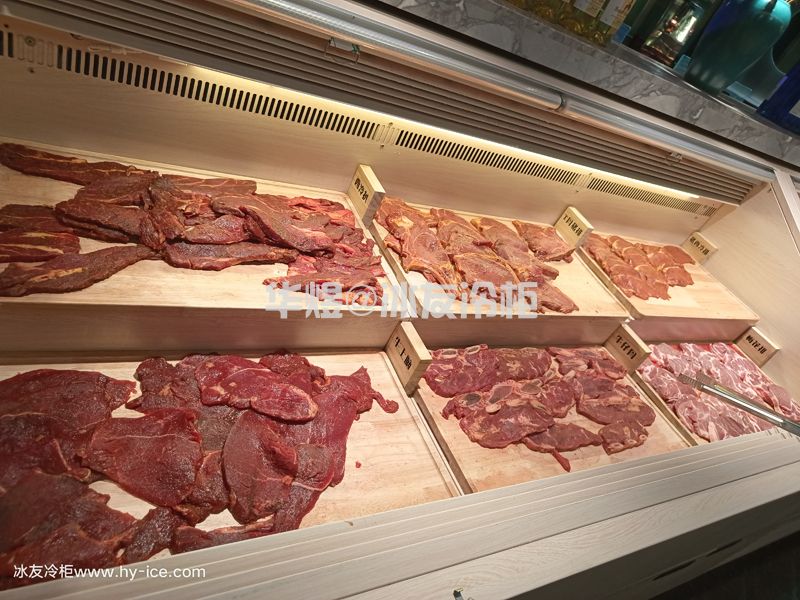 仿木带雾化开放式冷柜火锅店料理店开敞式自助选菜食品保鲜冷柜(图17) 仿木带雾化开放式冷柜火锅店料理店开敞式自助选菜食品保鲜冷柜(图17)