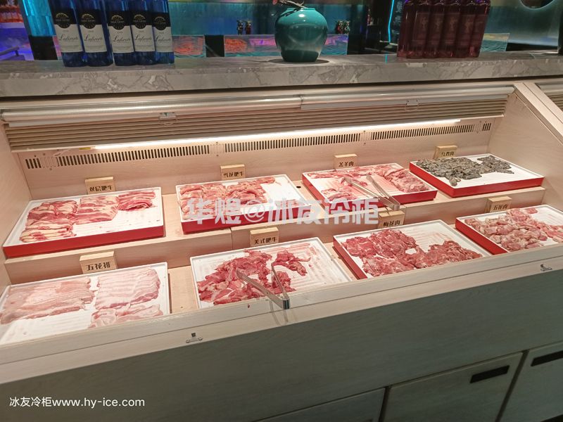 仿木带雾化开放式冷柜火锅店料理店开敞式自助选菜食品保鲜冷柜(图18) 仿木带雾化开放式冷柜火锅店料理店开敞式自助选菜食品保鲜冷柜(图18)