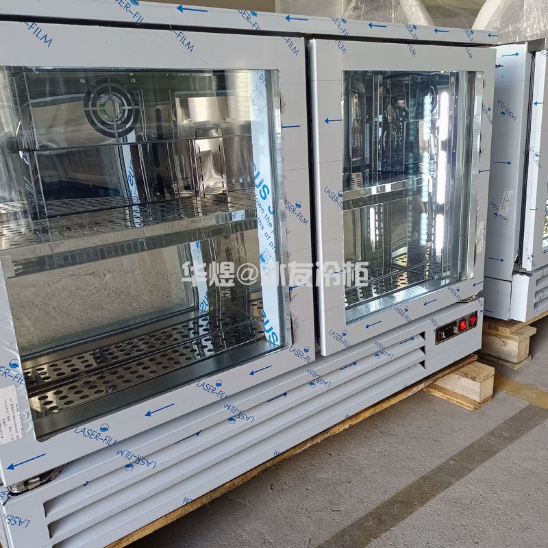 玻璃门吧台冷藏柜酒水展示柜吧台冷藏工作台冷柜(图3) 玻璃门吧台冷藏柜酒水展示柜吧台冷藏工作台冷柜(图3)