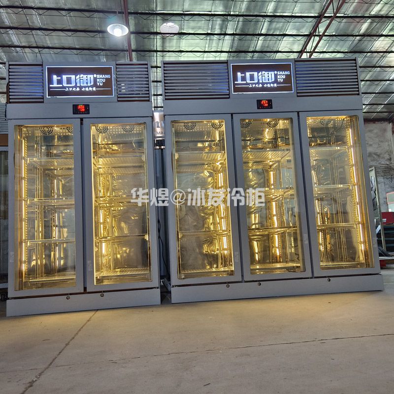 牛肉冷冻柜低温和牛展示柜牛肉柜生产厂家(图2)