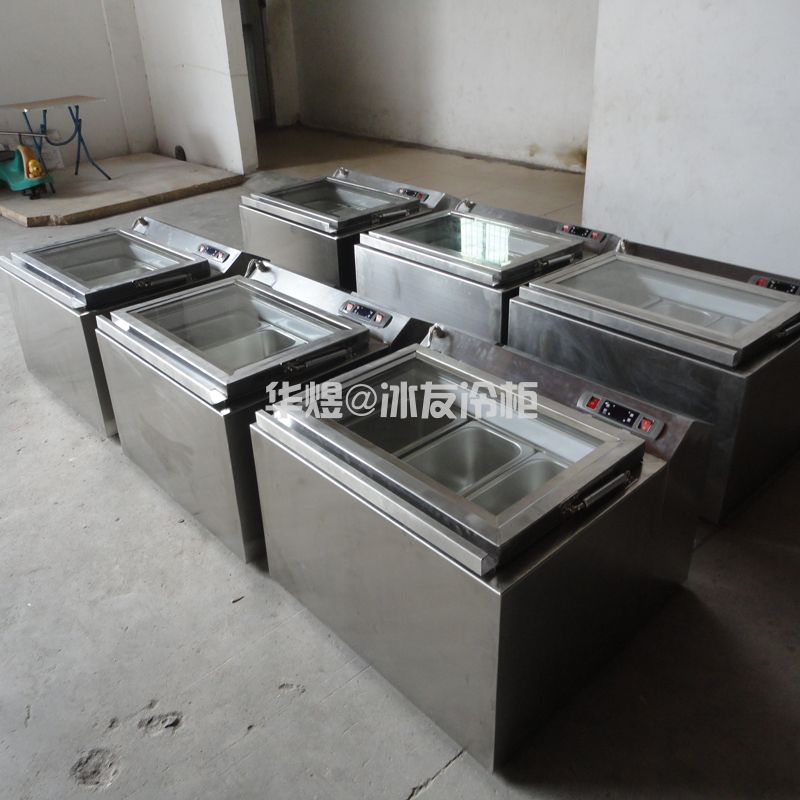 供应不锈钢低温台式硬冰淇淋雪糕展示冷柜冰棍冰棒冷藏冷冻柜(图4) 供应不锈钢低温台式硬冰淇淋雪糕展示冷柜冰棍冰棒冷藏冷冻柜(图4)