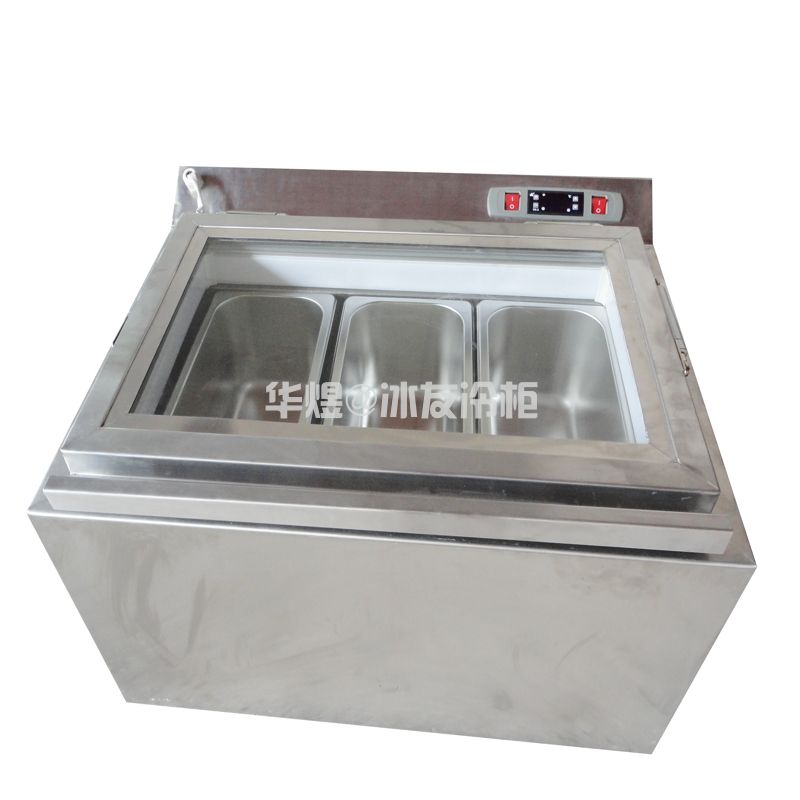 供应不锈钢低温台式硬冰淇淋雪糕展示冷柜冰棍冰棒冷藏冷冻柜(图1) 供应不锈钢低温台式硬冰淇淋雪糕展示冷柜冰棍冰棒冷藏冷冻柜(图1)