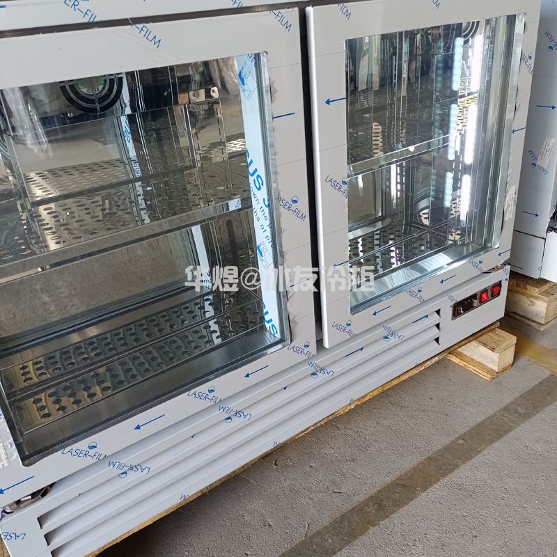 玻璃门吧台冷藏柜酒水展示柜吧台冷藏工作台冷柜(图6) 玻璃门吧台冷藏柜酒水展示柜吧台冷藏工作台冷柜(图6)