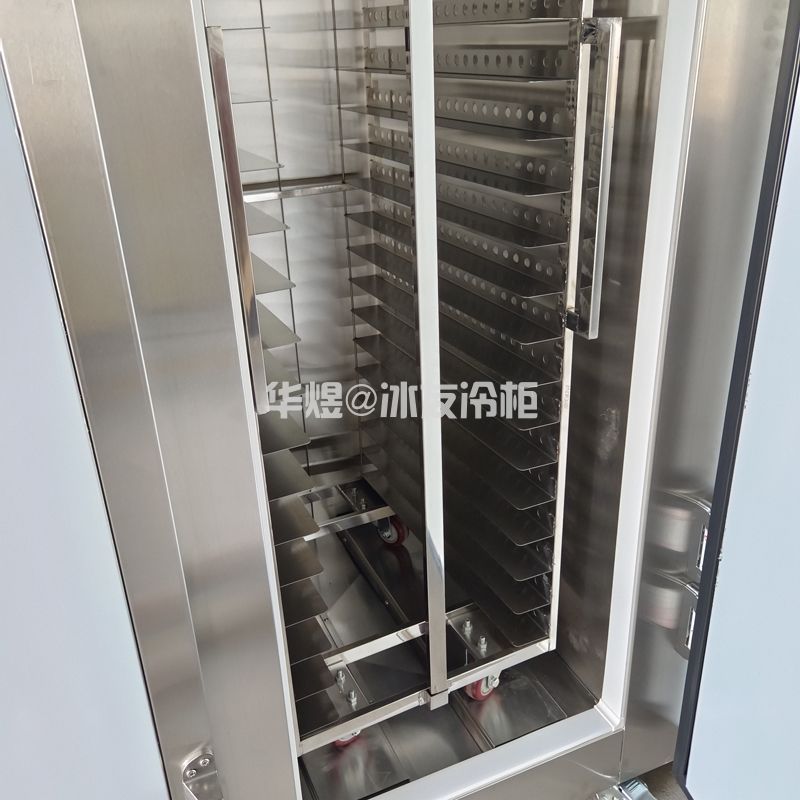 冰友定制零下40度单门20盘速冻柜饺子馒头包子冷冻柜(图11) 冰友定制零下40度单门20盘速冻柜饺子馒头包子冷冻柜(图11)