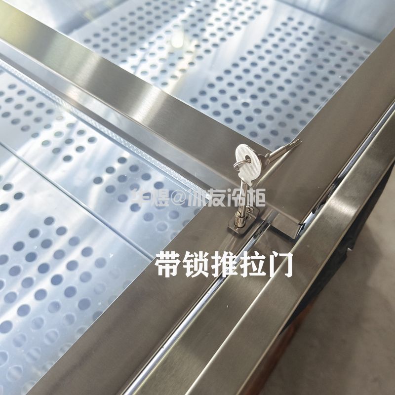 卧式直冷冷柜冰箱卧式带锁推拉门冰柜食品冷冻柜(图5) 卧式直冷冷柜冰箱卧式带锁推拉门冰柜食品冷冻柜(图5)