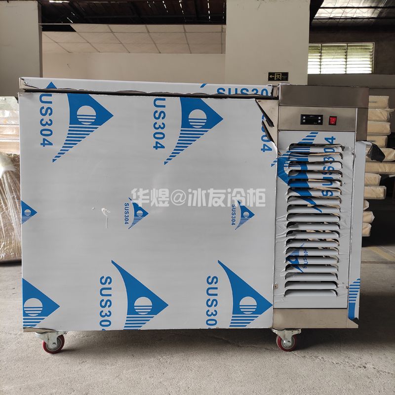 弹力顶开门直冷保鲜柜商用卧式冰箱冷柜(图3) 弹力顶开门直冷保鲜柜商用卧式冰箱冷柜(图3)